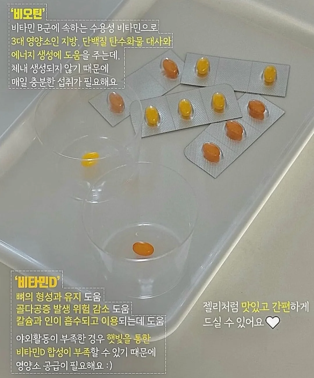 플리츠랩 가디건 6