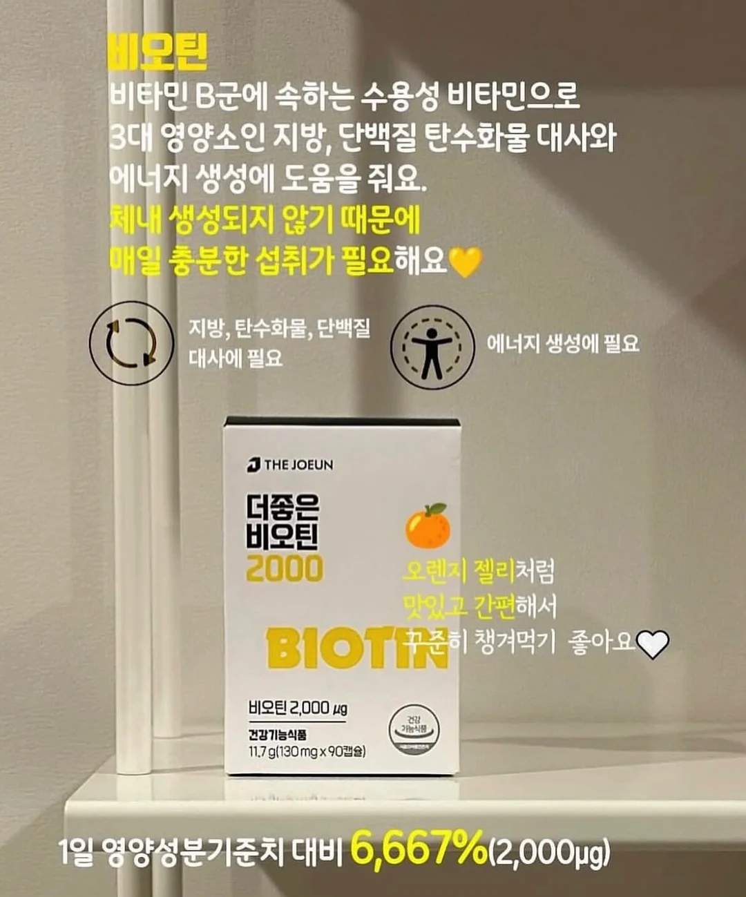 플리츠랩 가디건 7