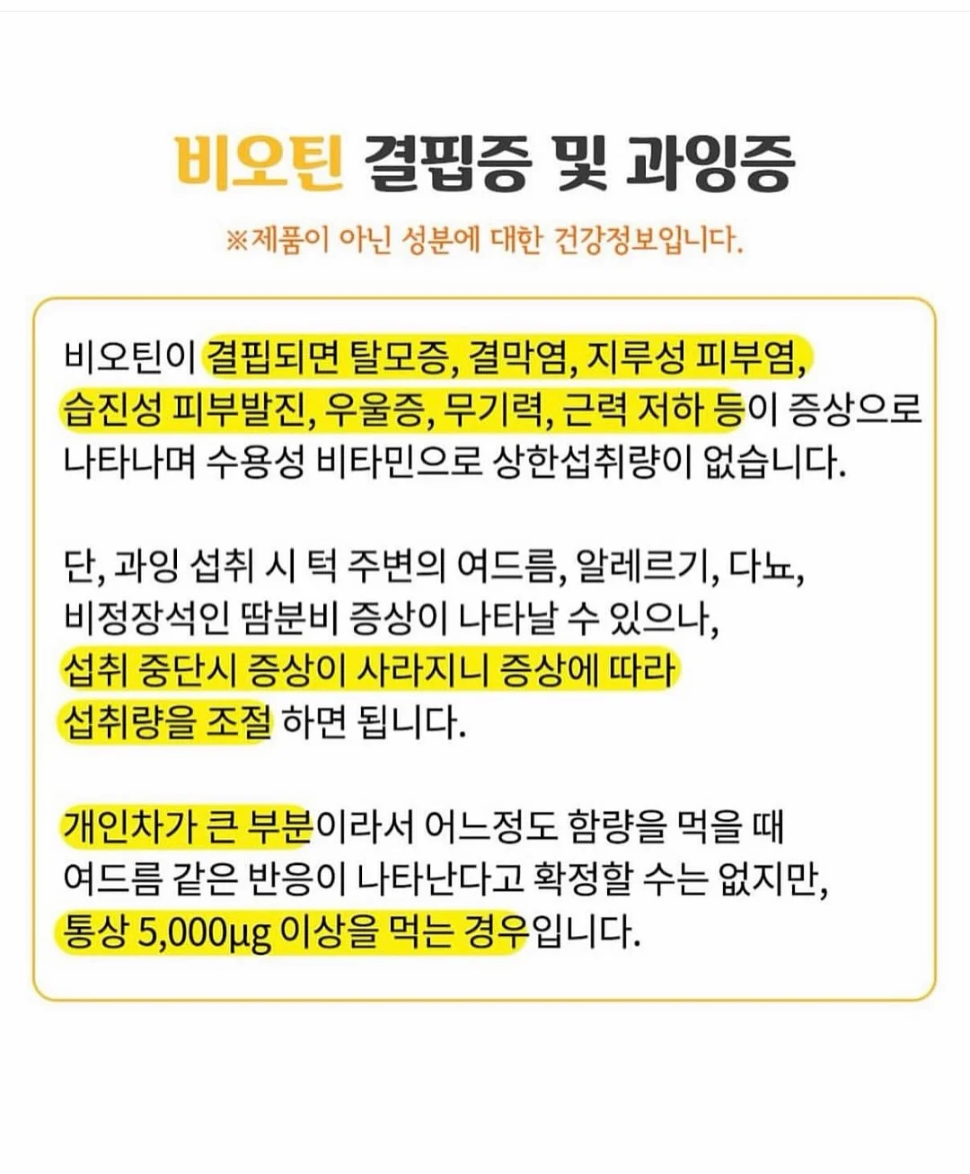 플리츠랩 가디건 8