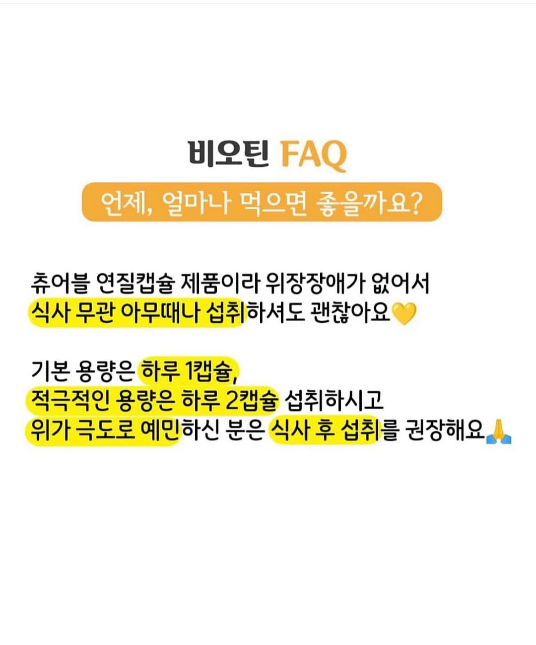 플리츠랩 가디건 9