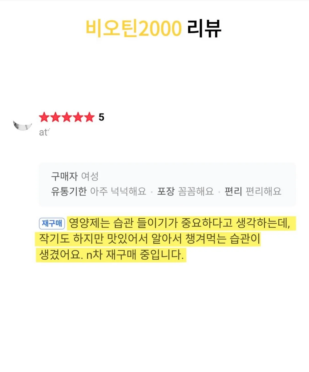 플리츠랩 가디건 10