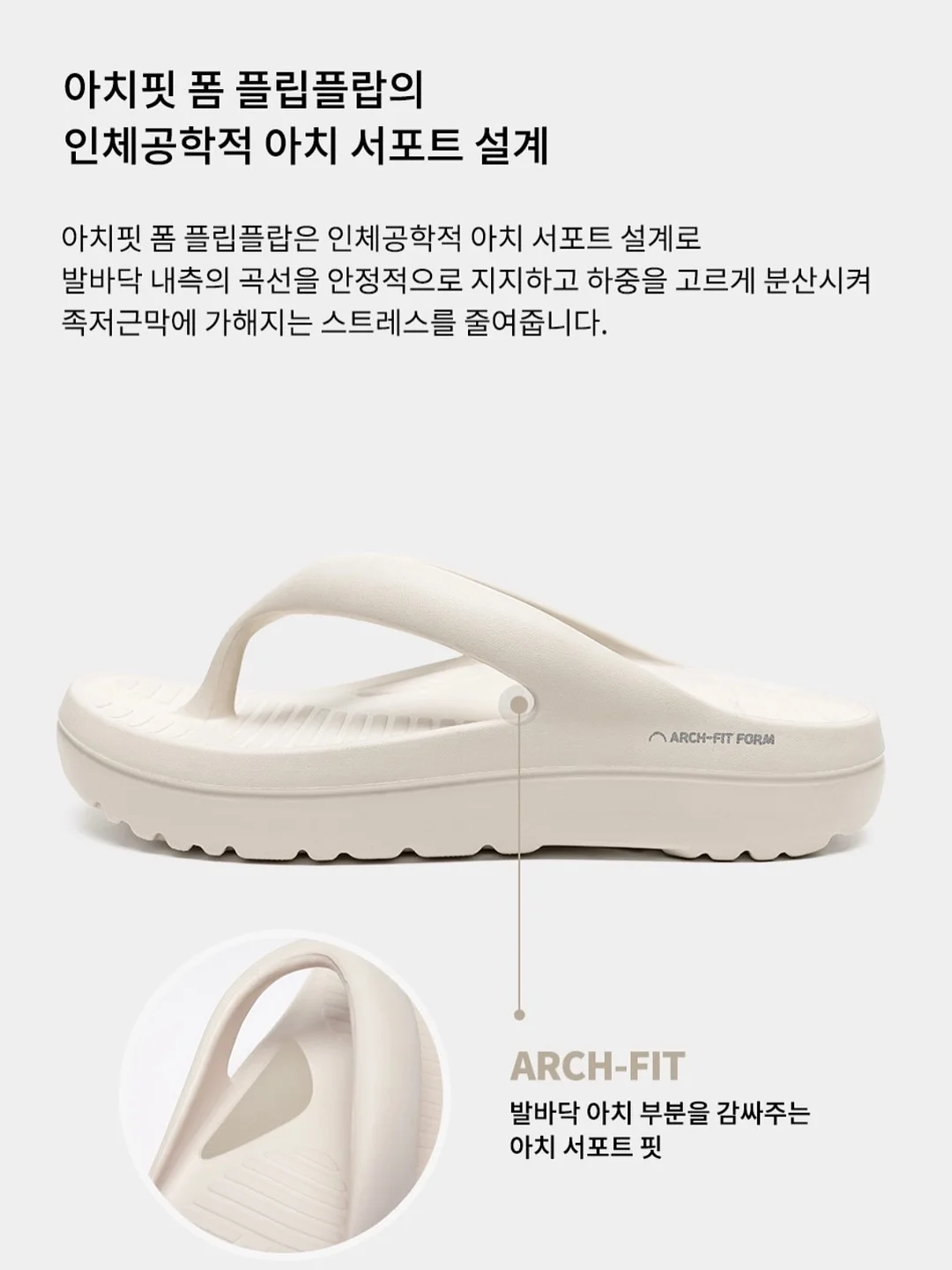 백팩 비치타올 돗자리 3 in 1 4