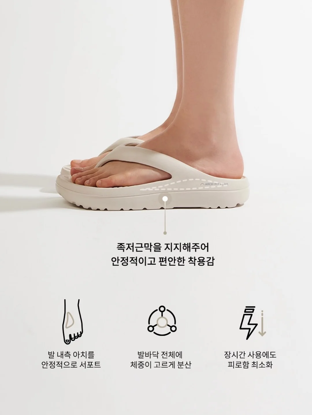 백팩 비치타올 돗자리 3 in 1 5