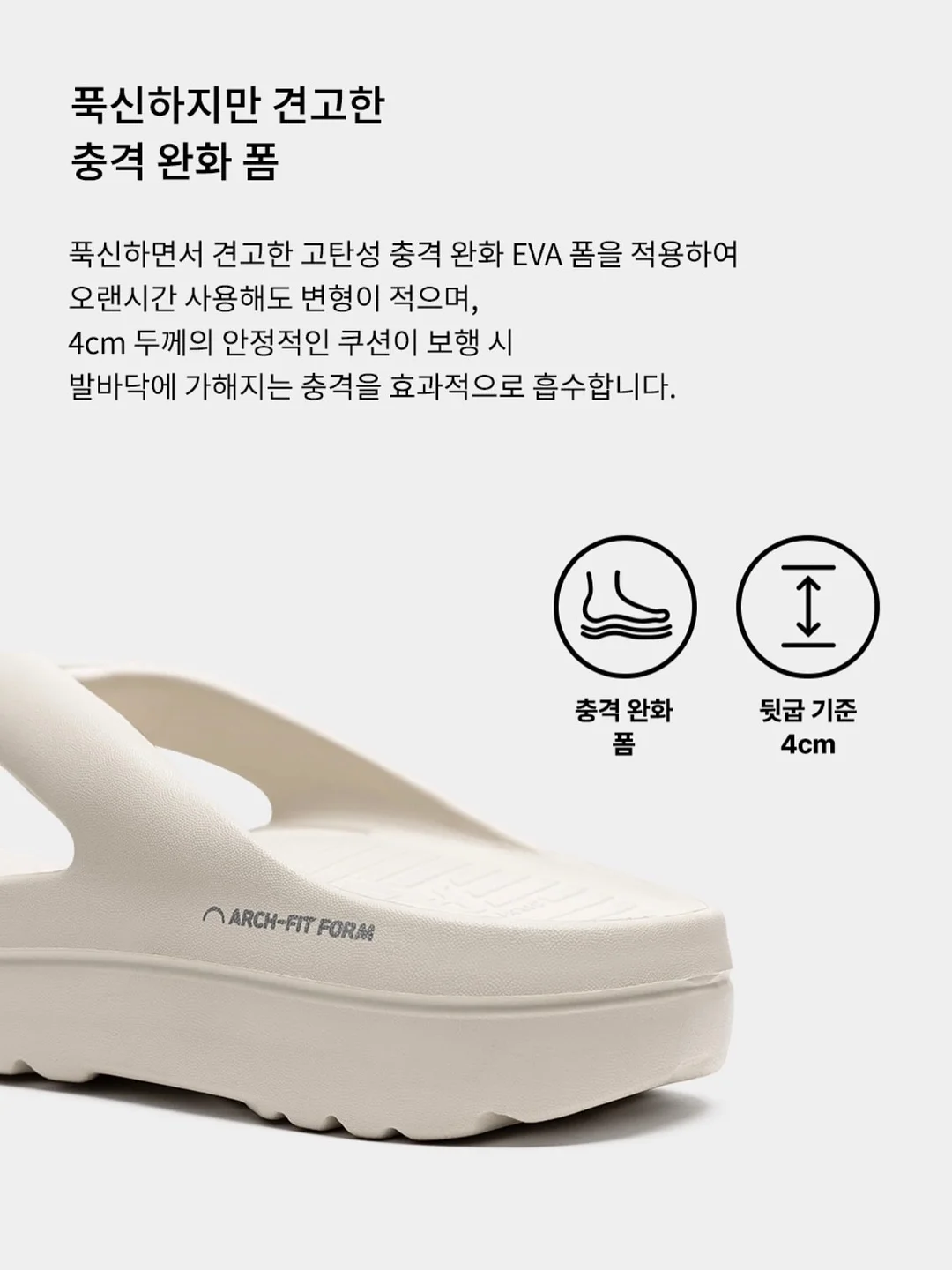 백팩 비치타올 돗자리 3 in 1 6
