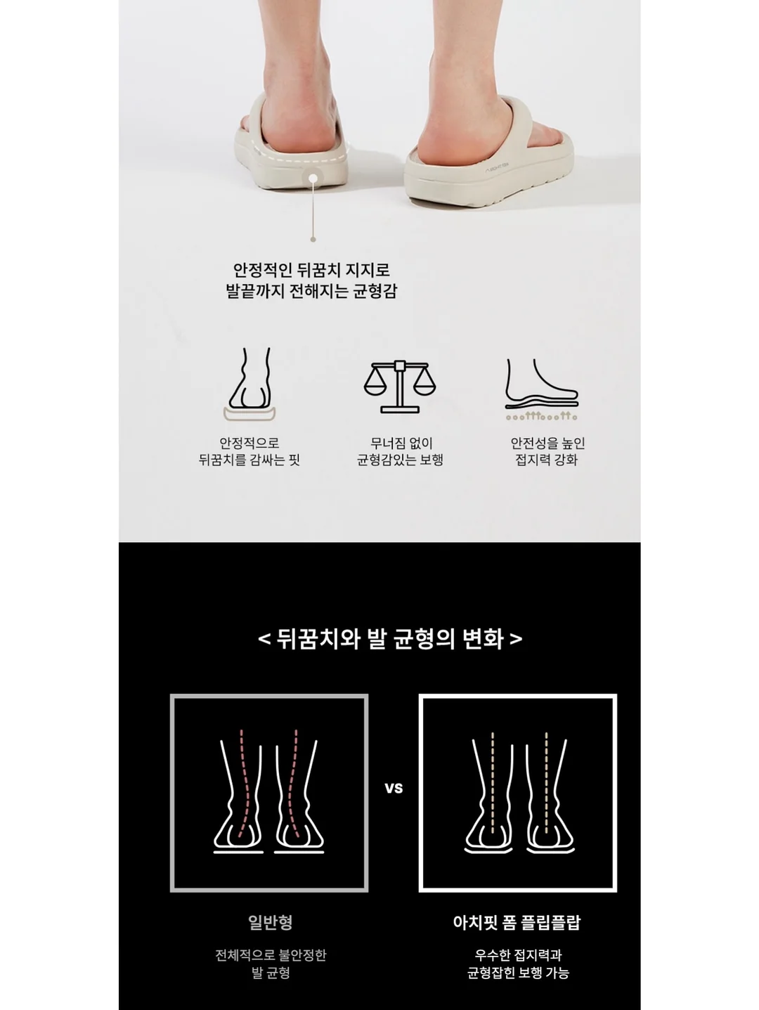 백팩 비치타올 돗자리 3 in 1 7