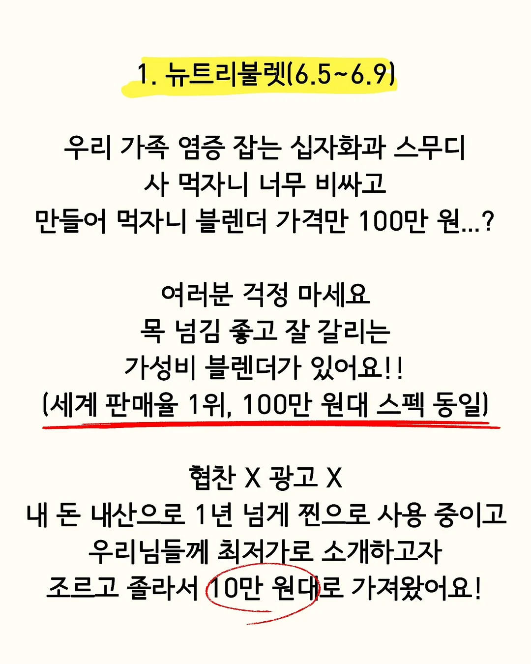 하트 토끼케이크 답례 3구 2