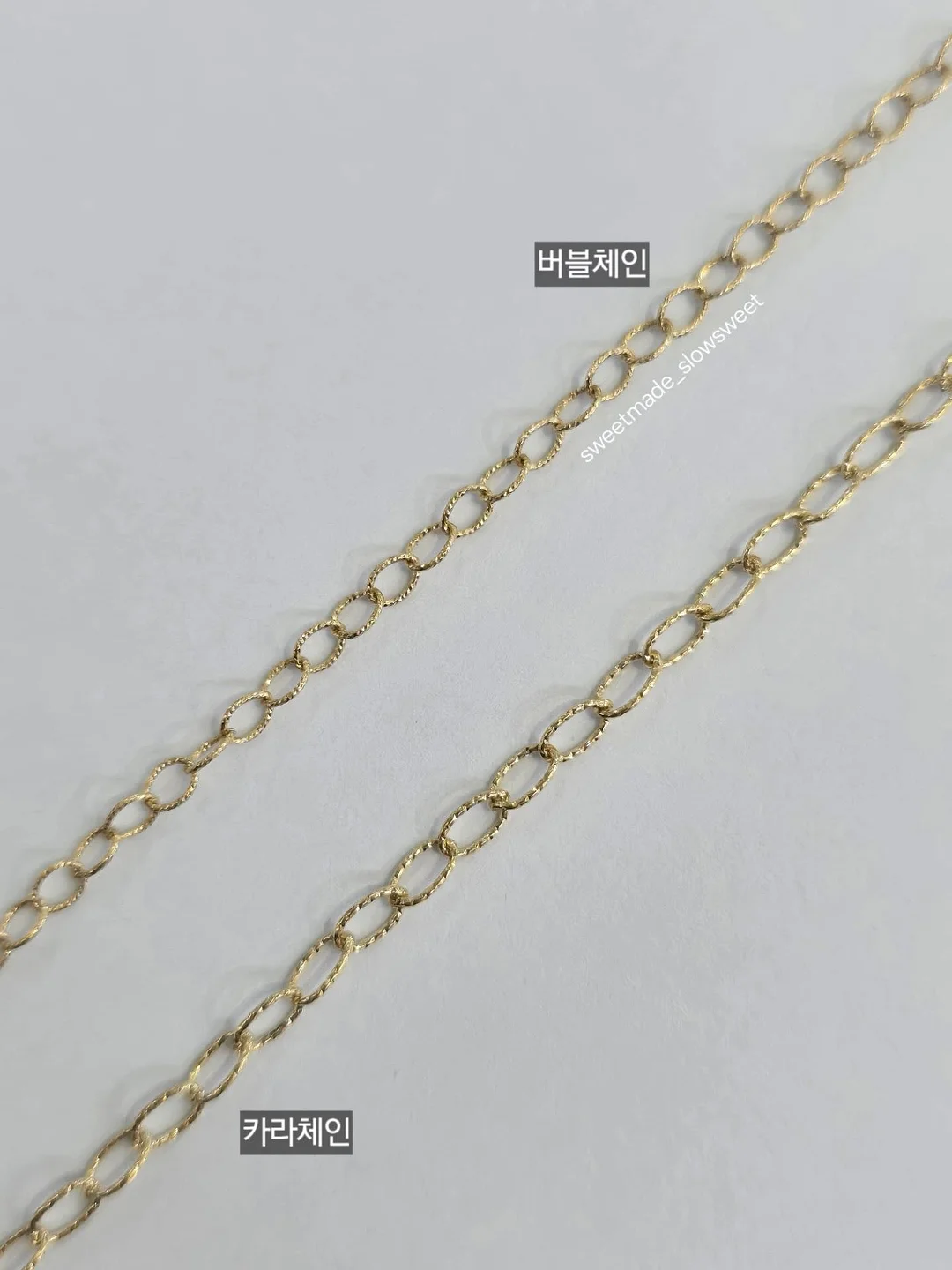 대입시행계획 초중등 엄마 의사결정 특강 2