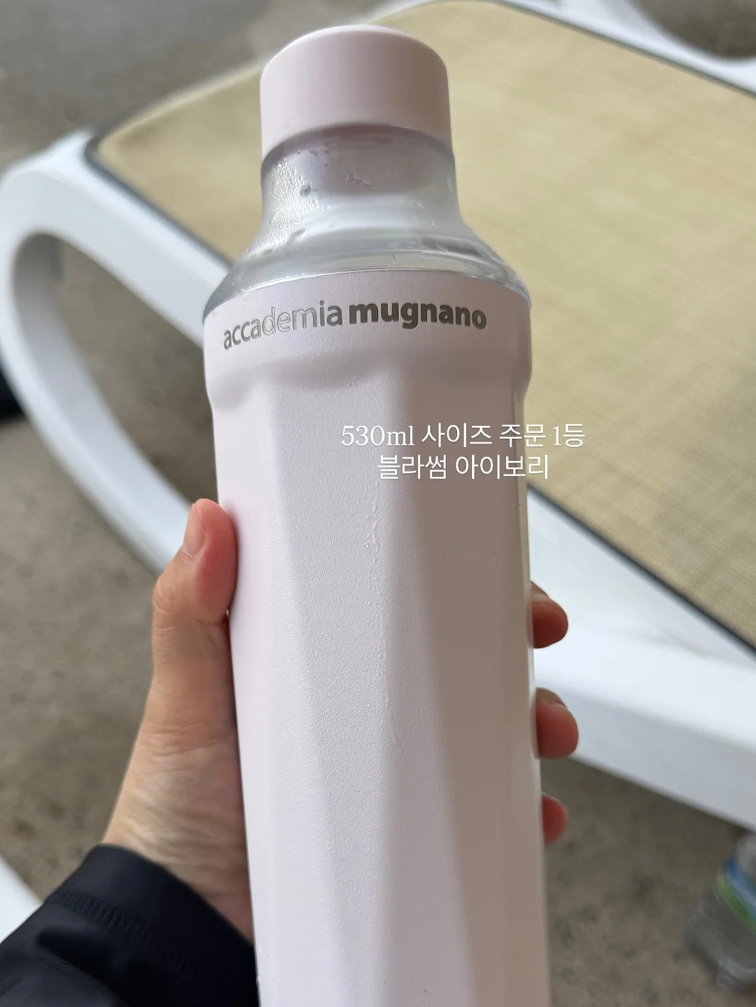 이지톡 원터치 밀대 2