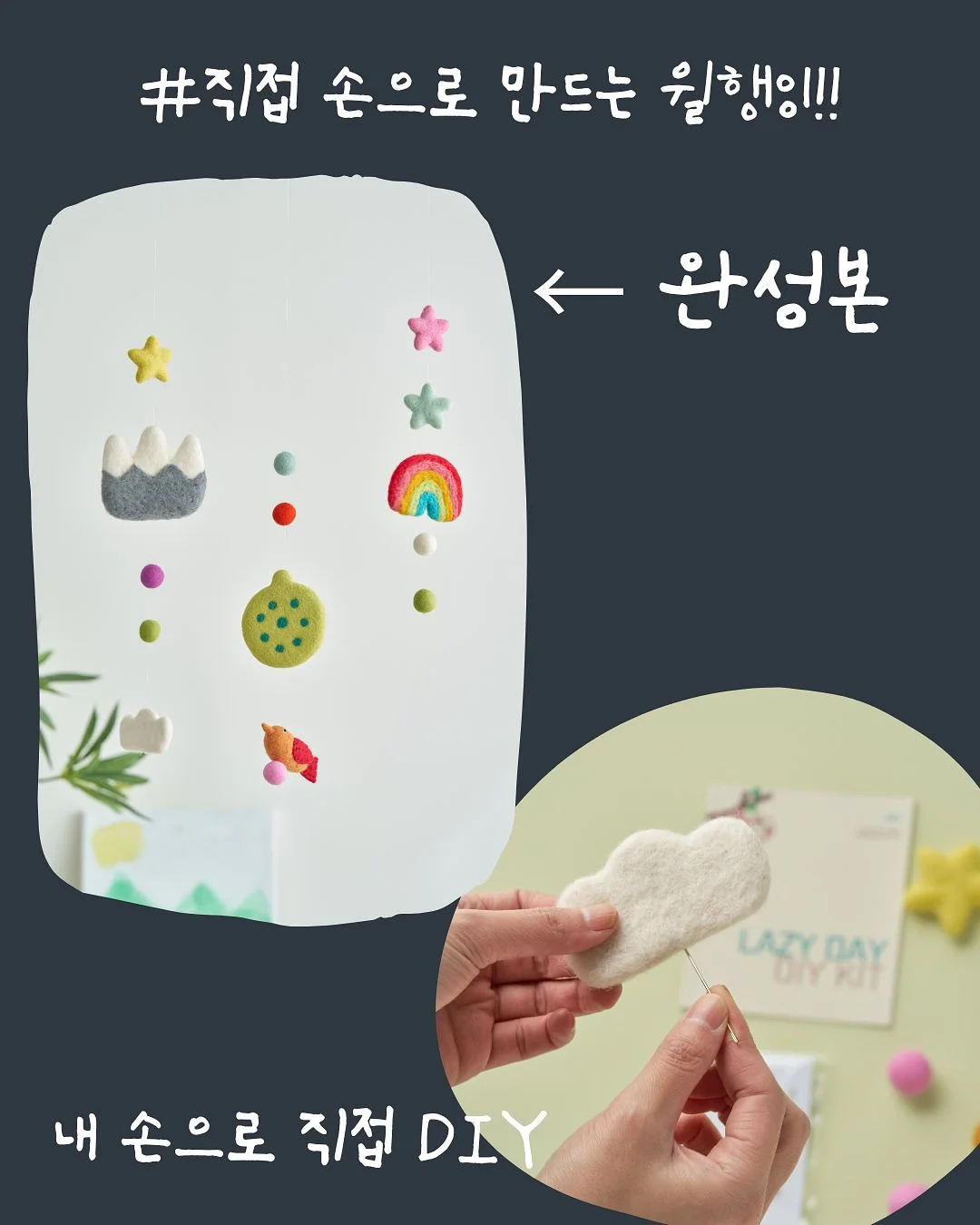 선풍기 텀블러 3