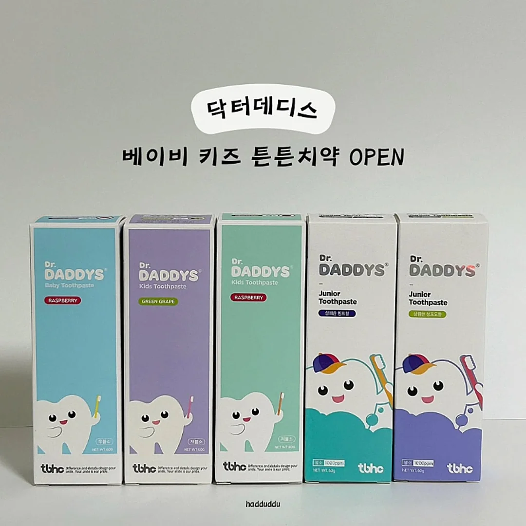 영월캠프 세가족 사이트 1