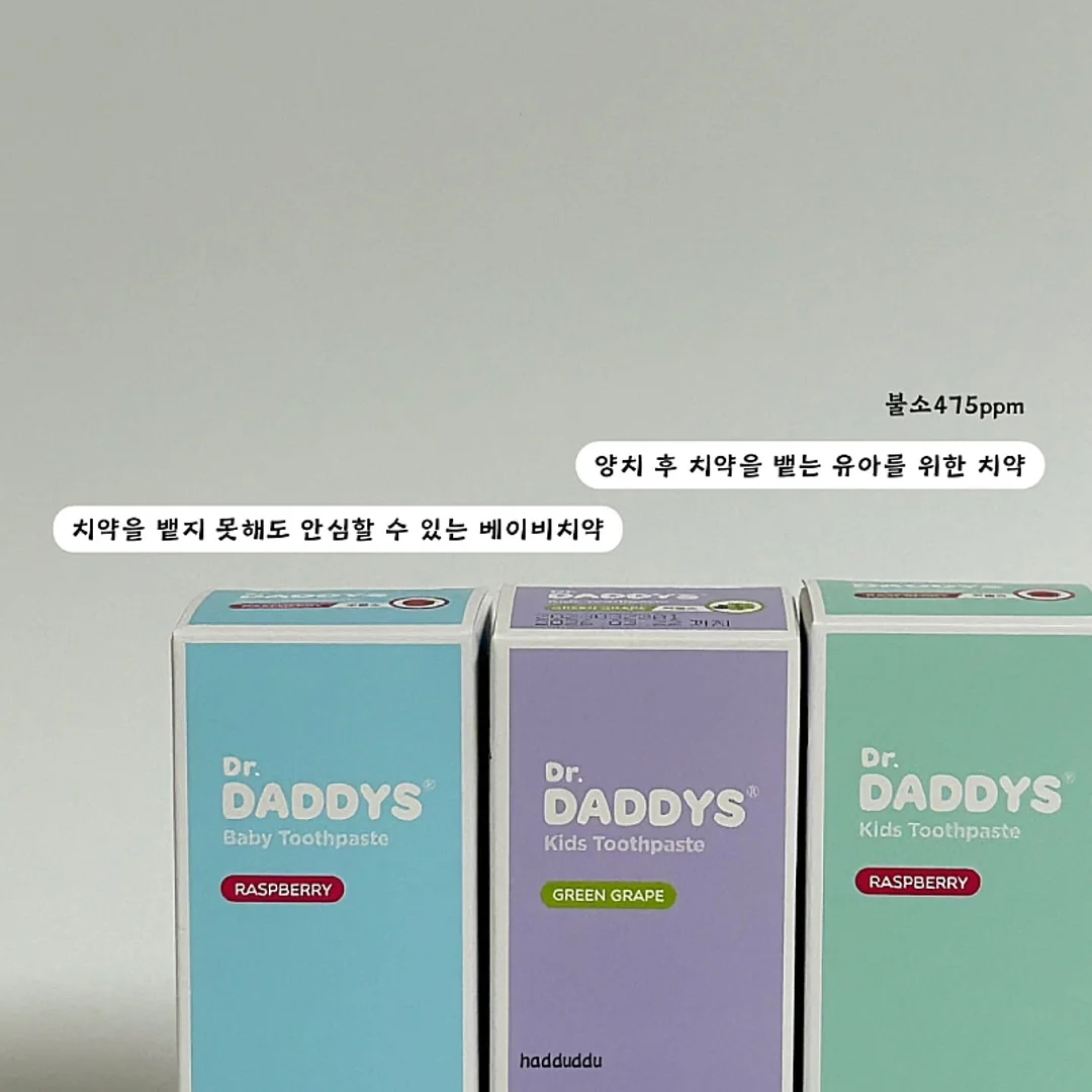 영월캠프 세가족 사이트 11