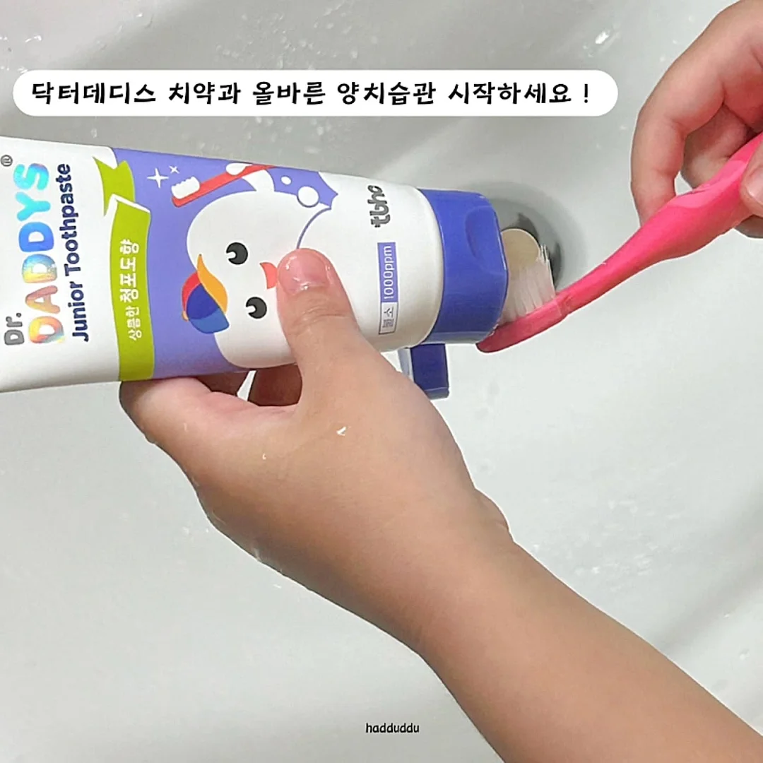 영월캠프 세가족 사이트 2