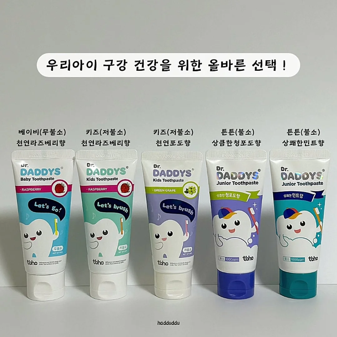 영월캠프 세가족 사이트 3