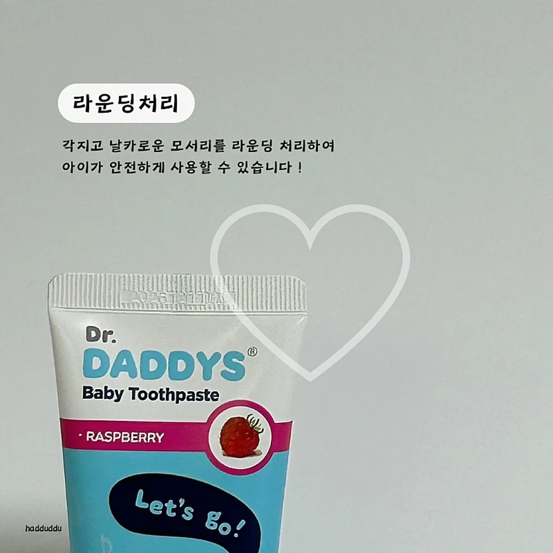 영월캠프 세가족 사이트 4