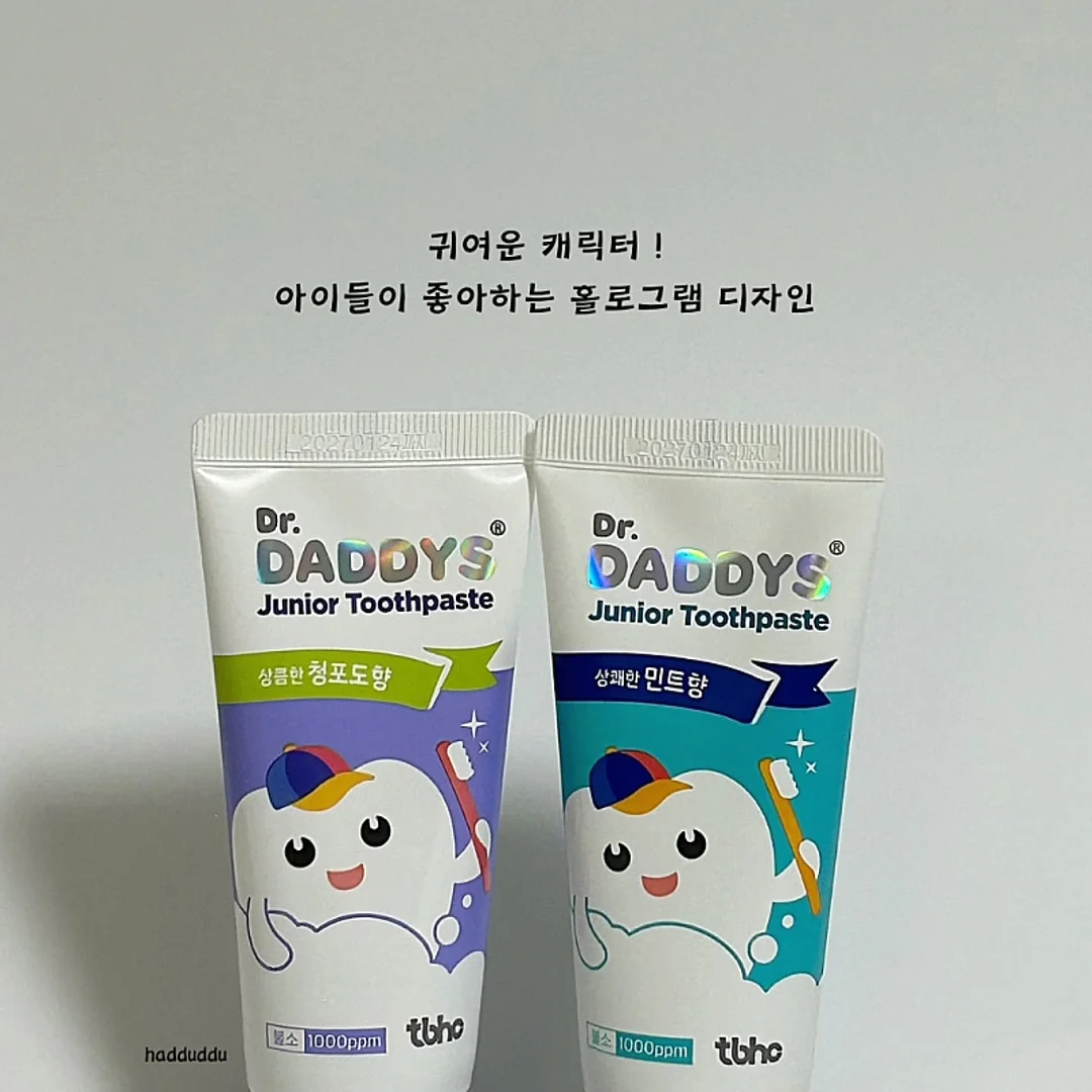 영월캠프 세가족 사이트 7