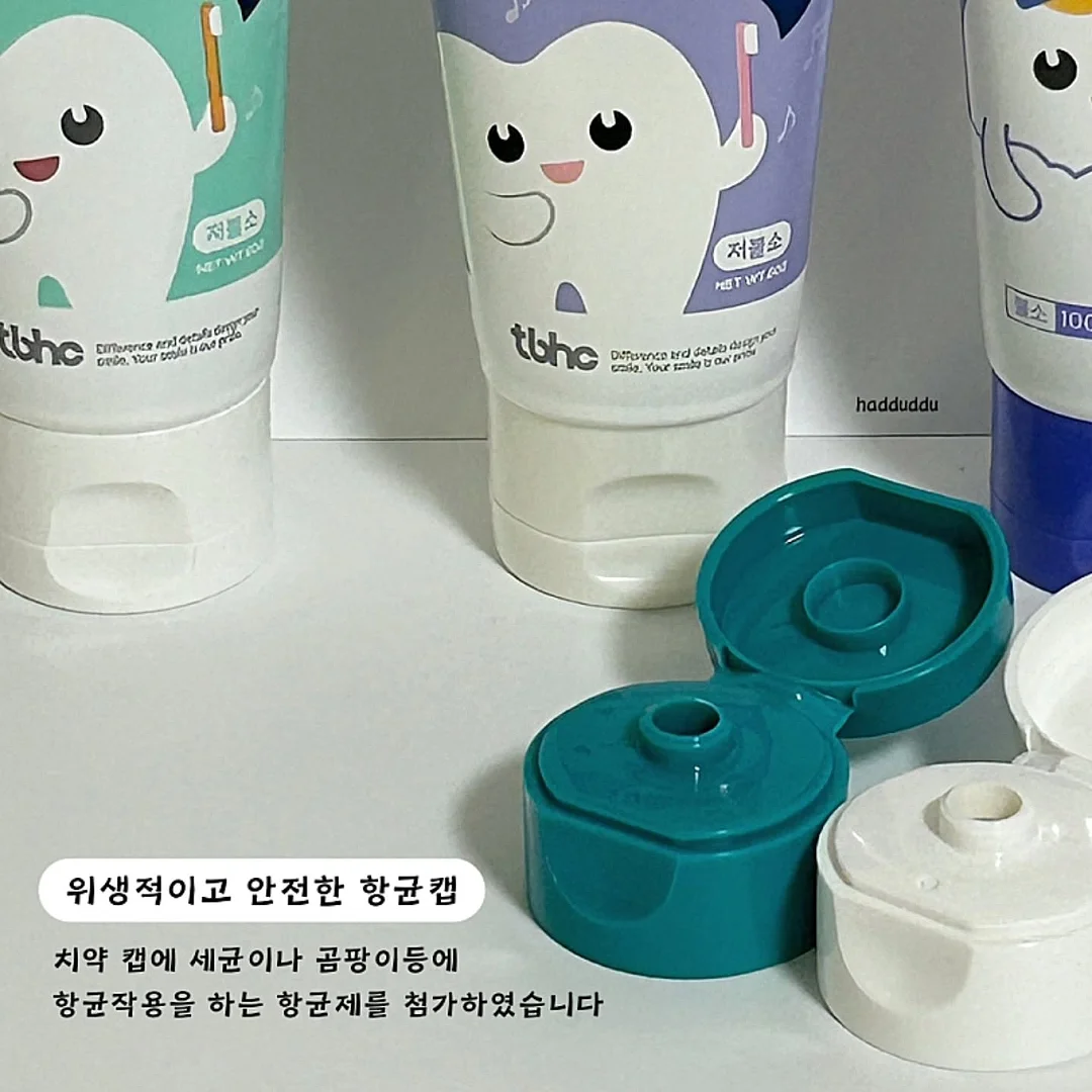 영월캠프 세가족 사이트 8
