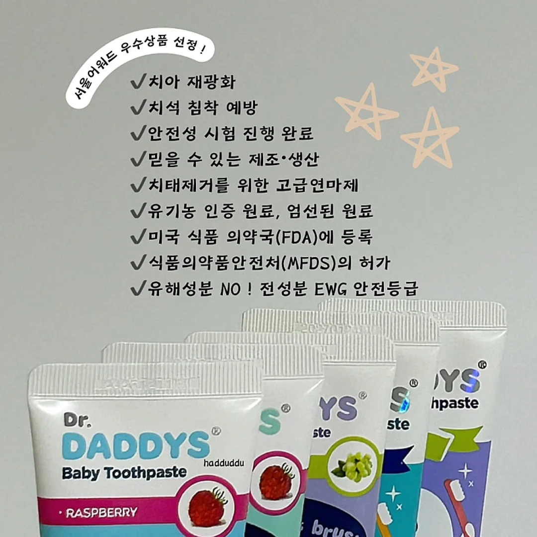 영월캠프 세가족 사이트 9