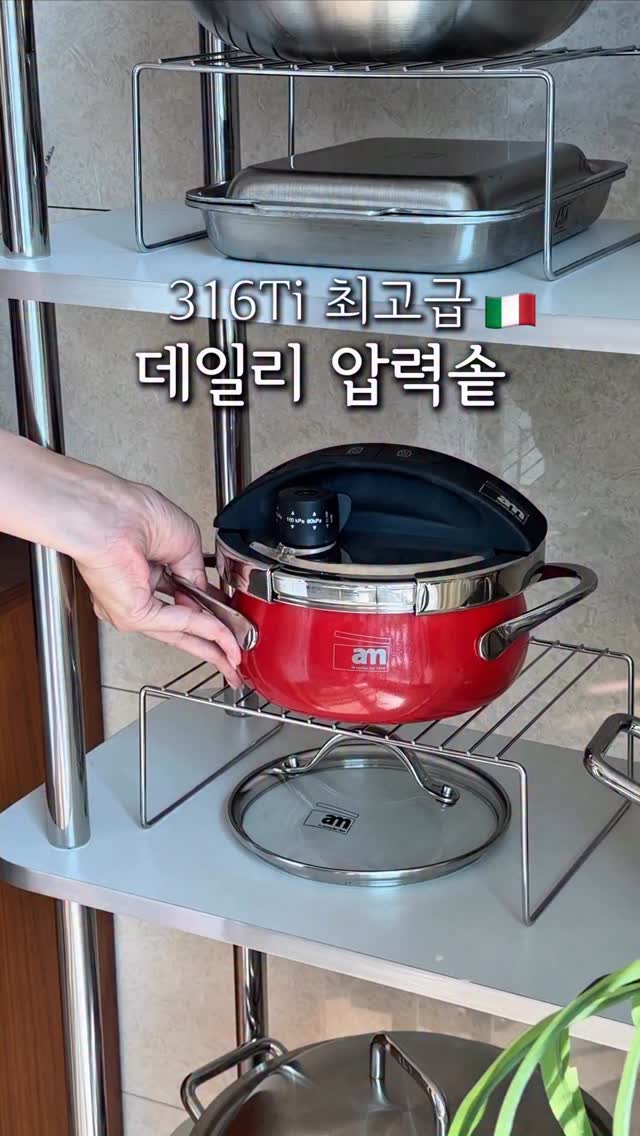 도스 센터피스 화병꽂이