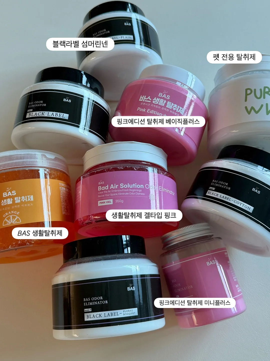 KIFFJOIT 빛에 색이 변하는 구름 부채 DIY 재료 풀세트 2