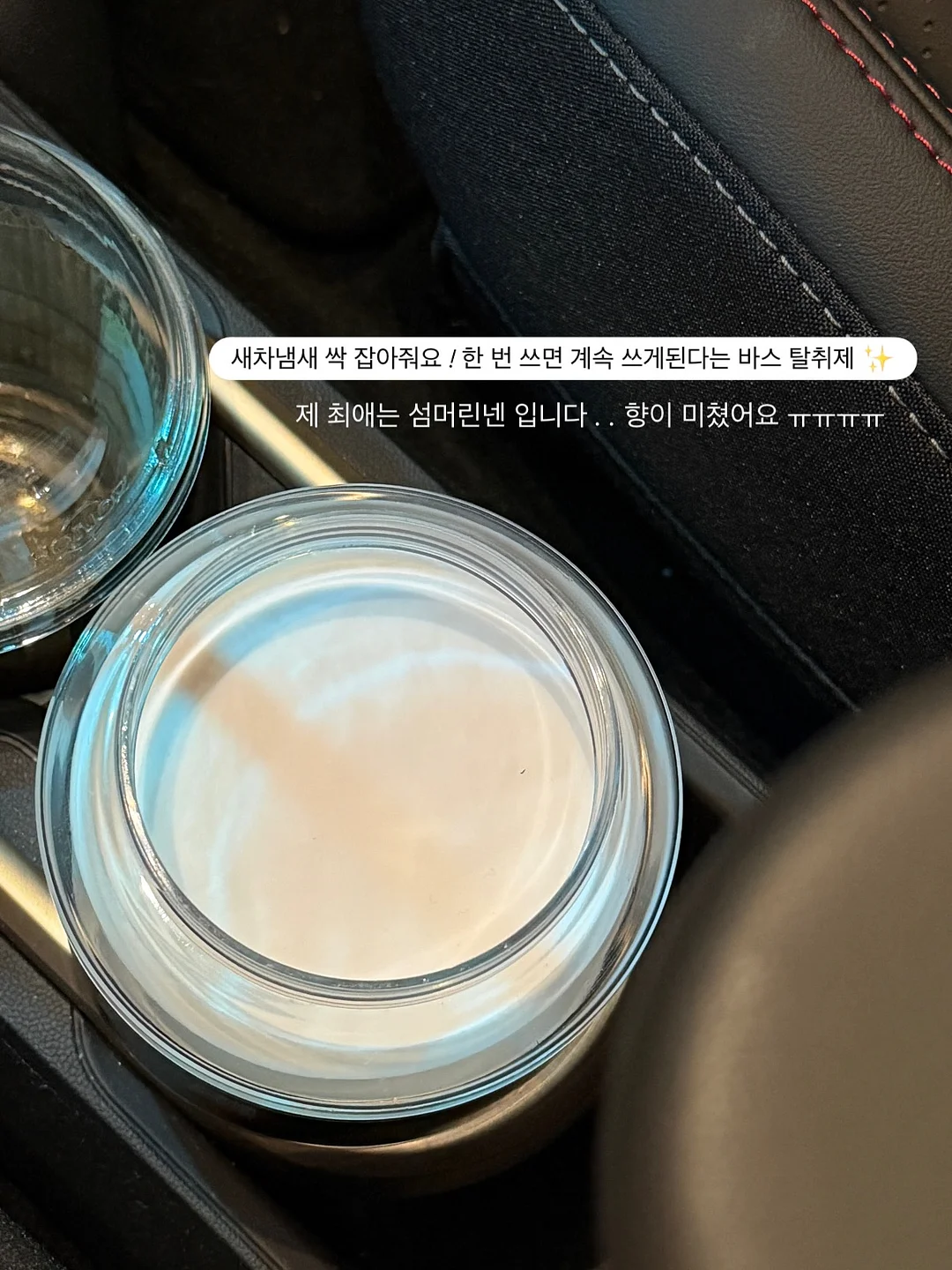 KIFFJOIT 빛에 색이 변하는 구름 부채 DIY 재료 풀세트 3