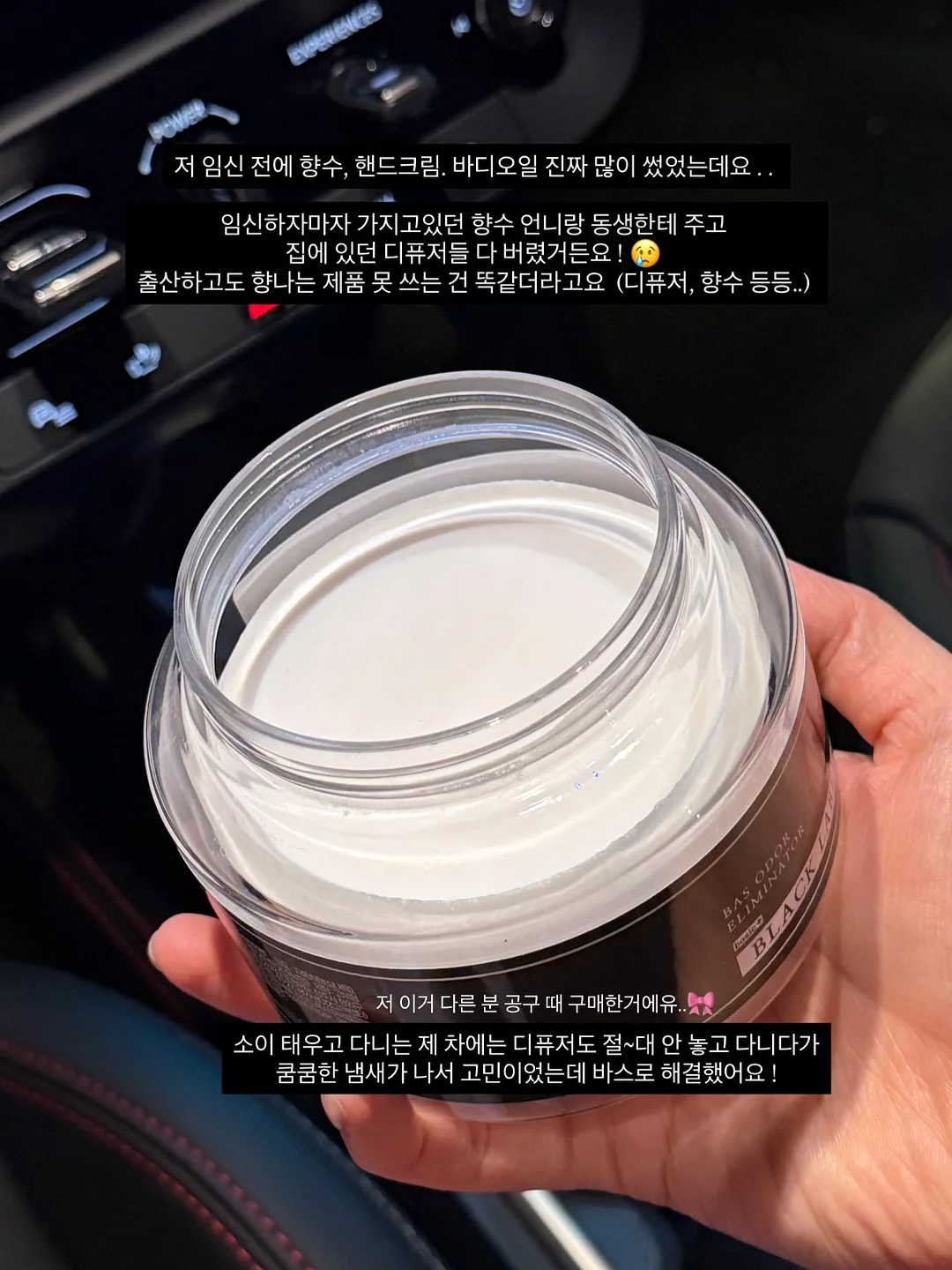 KIFFJOIT 빛에 색이 변하는 구름 부채 DIY 재료 풀세트 4