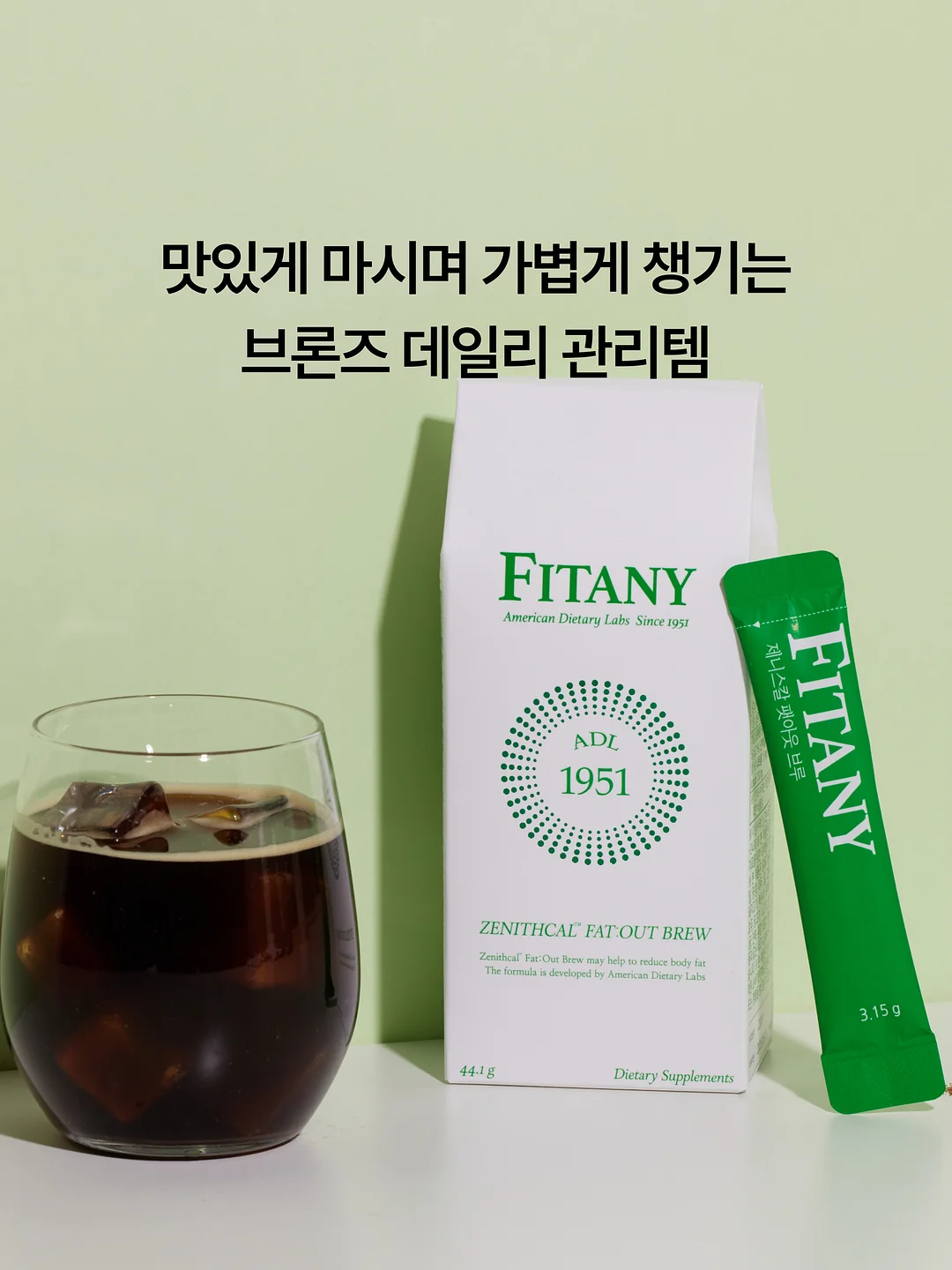 유모차 선풍기 15