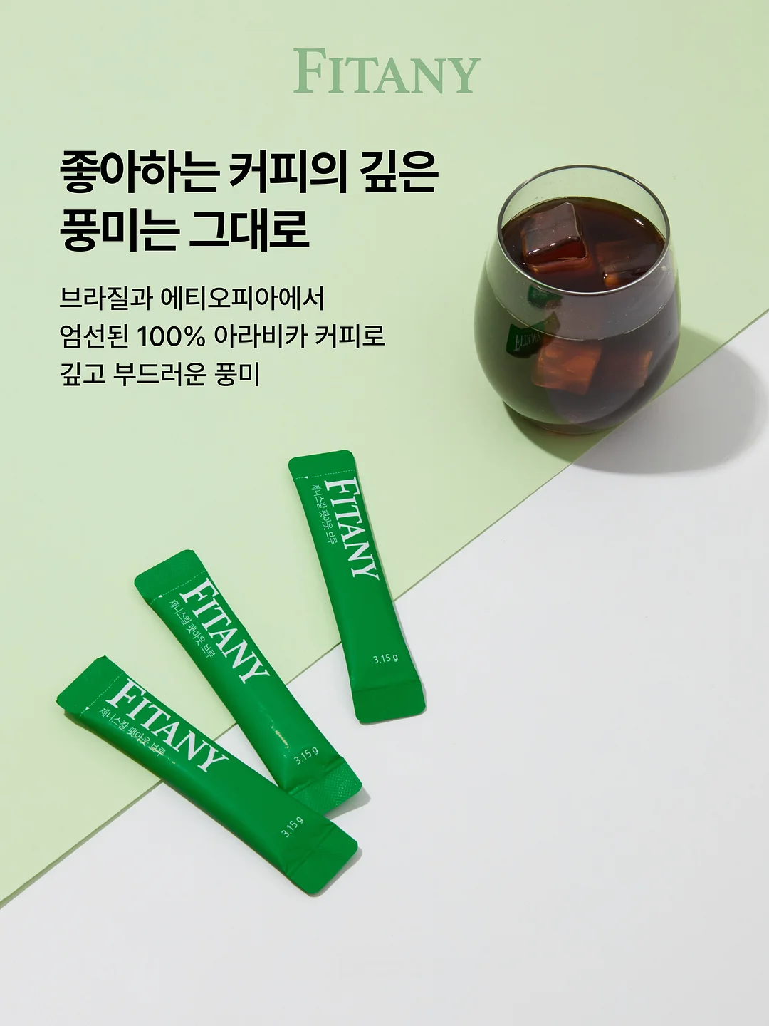 유모차 선풍기 7