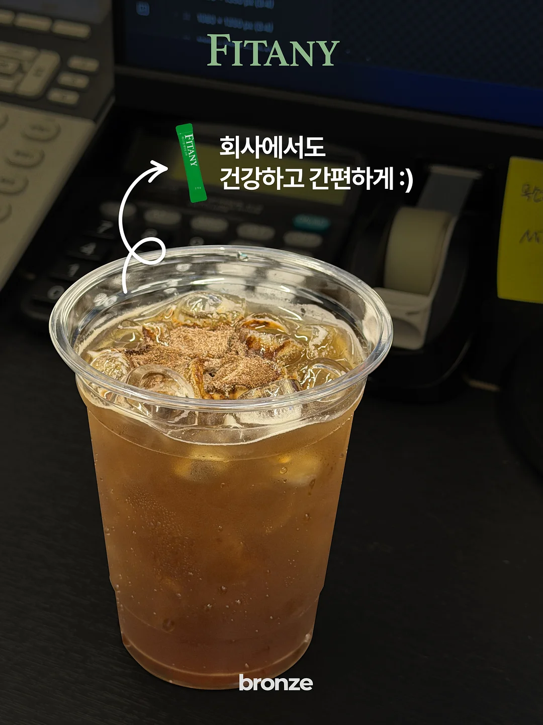 유모차 선풍기 9