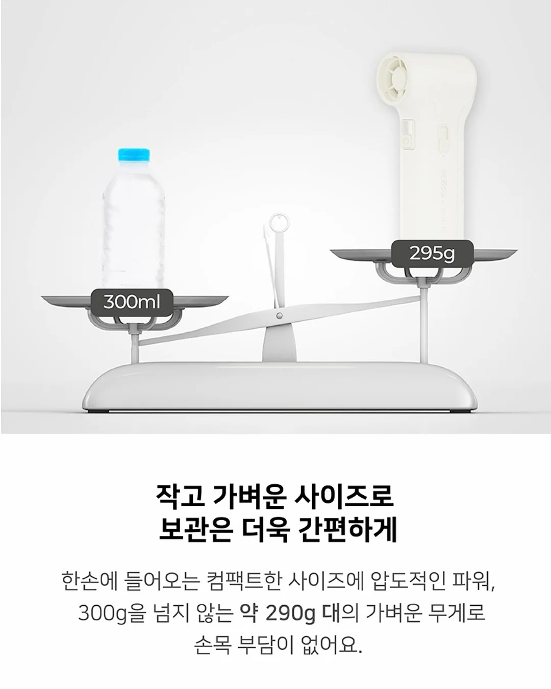 부수입 만드는 PDF 자료 13