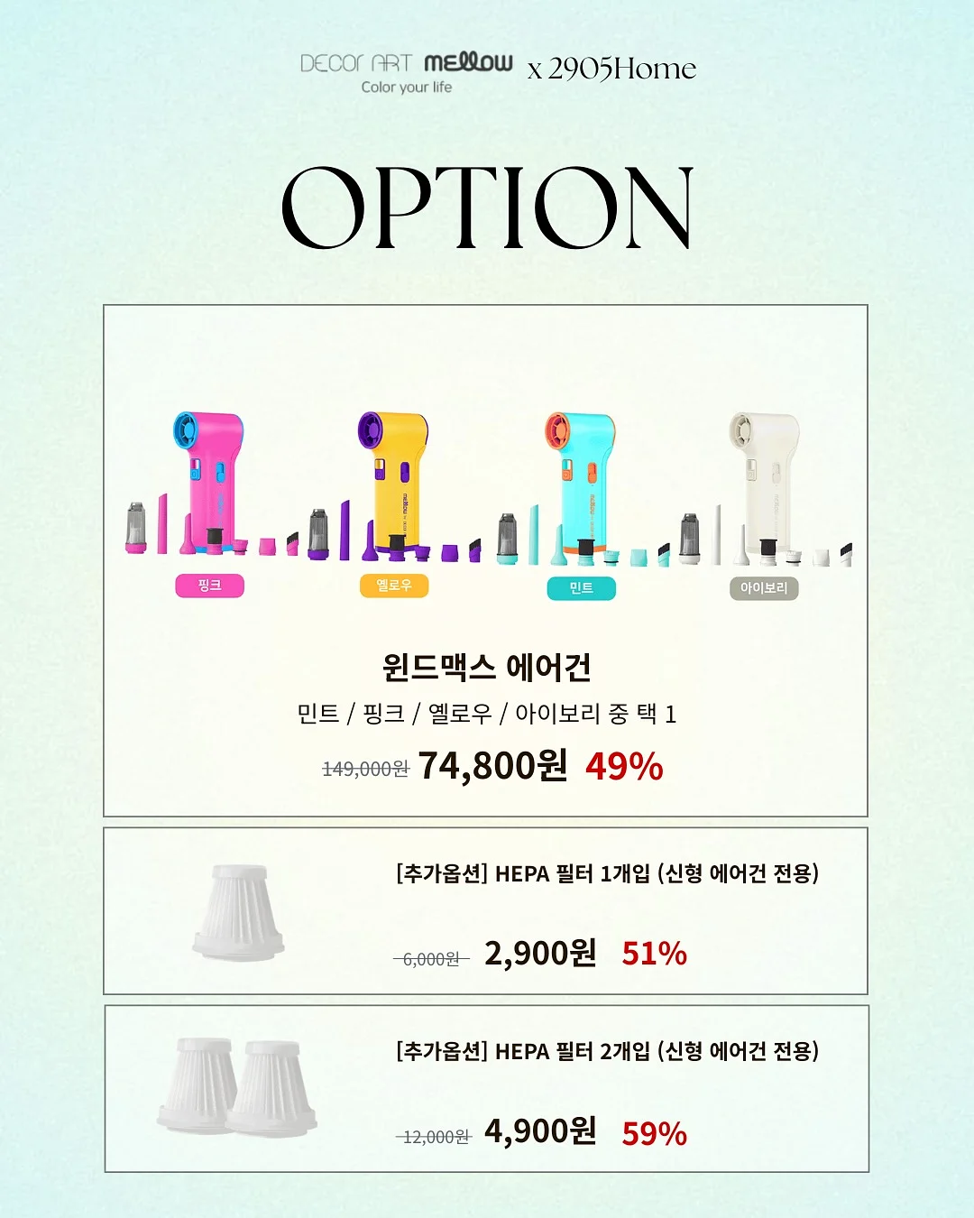 부수입 만드는 PDF 자료 3