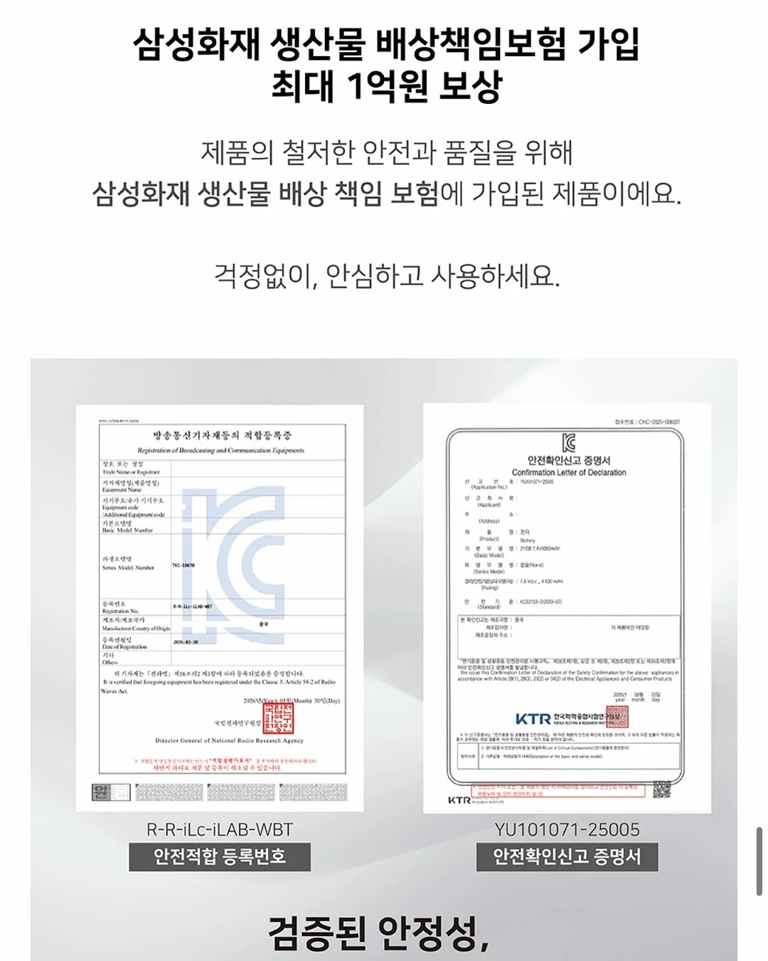 부수입 만드는 PDF 자료 10
