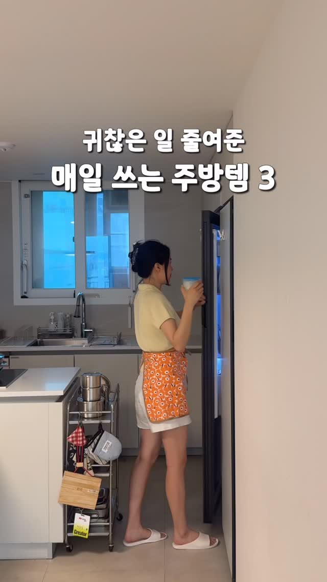 맘룩
