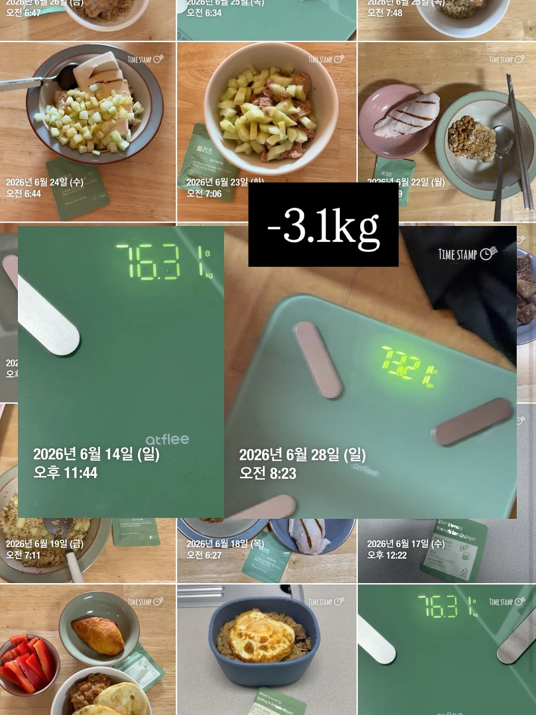 본사 수량 2