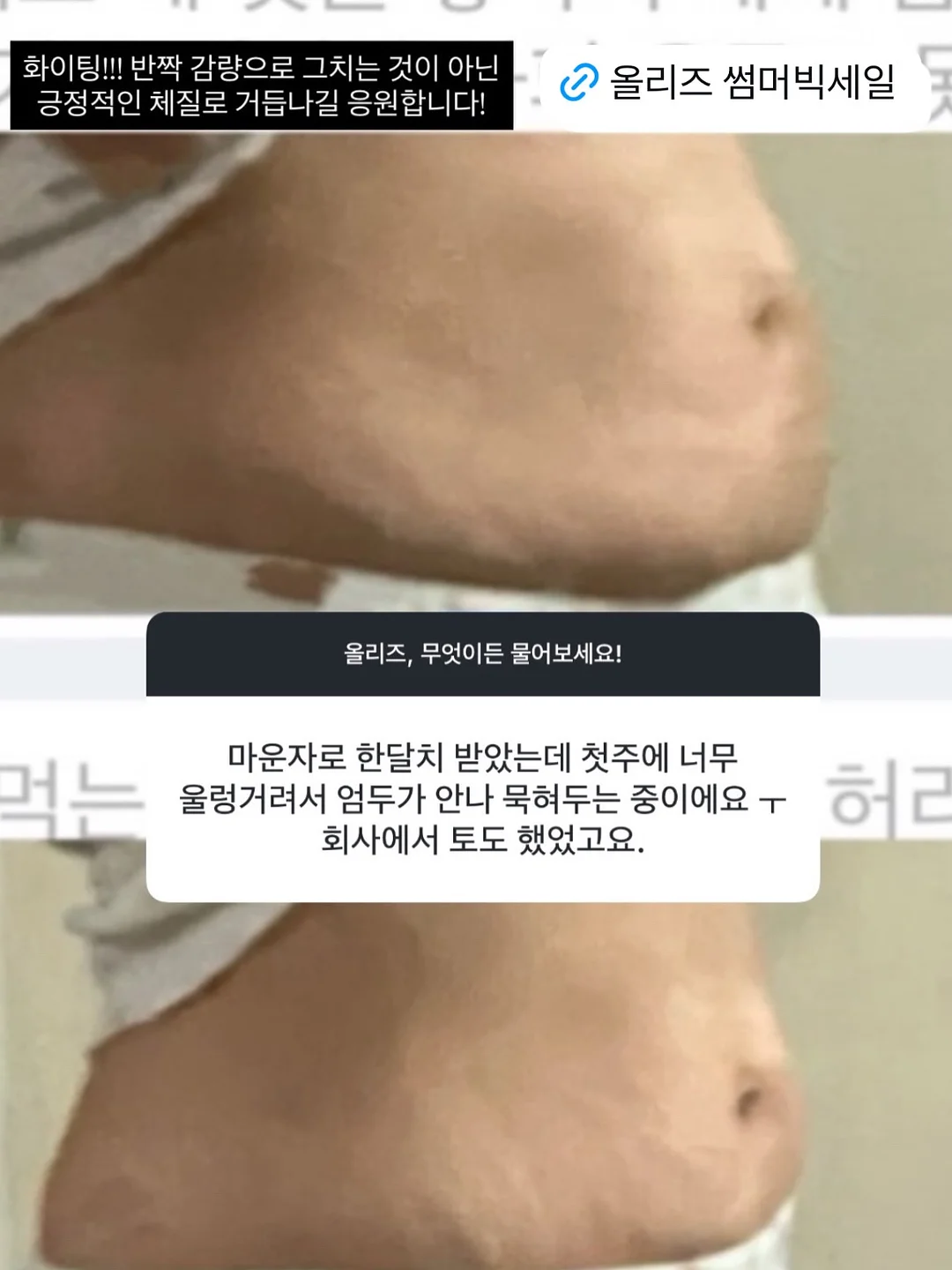 본사 수량 5