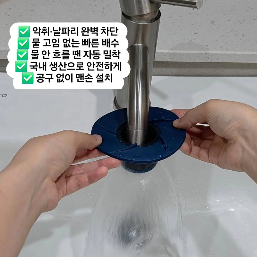 담수진주 초커 2