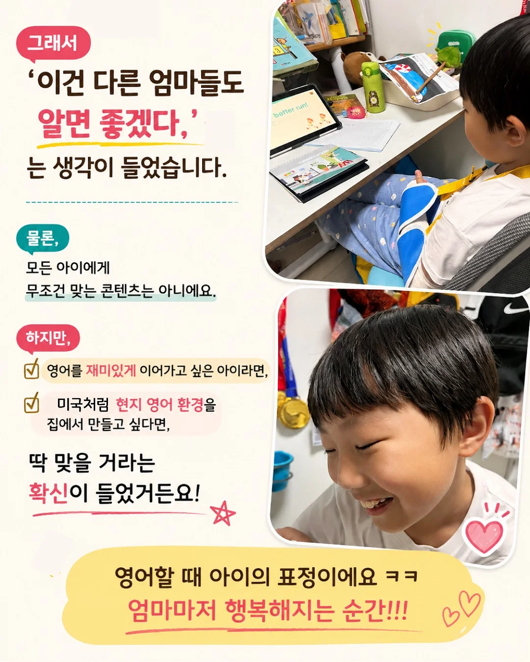 신상 라인업 5