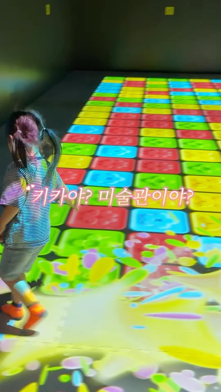 창틀