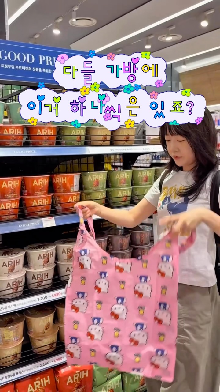 어프로치샷 수업