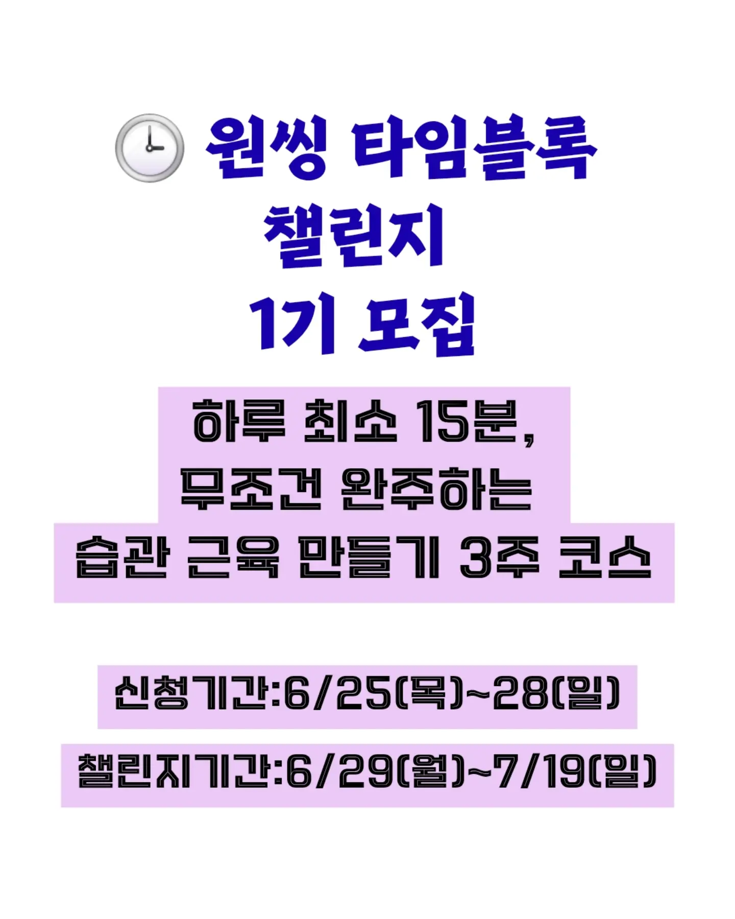 웨딩사진보정 2