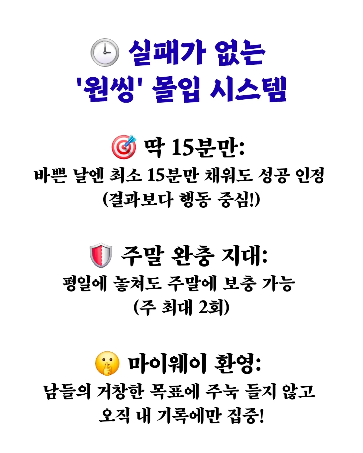 웨딩사진보정 3