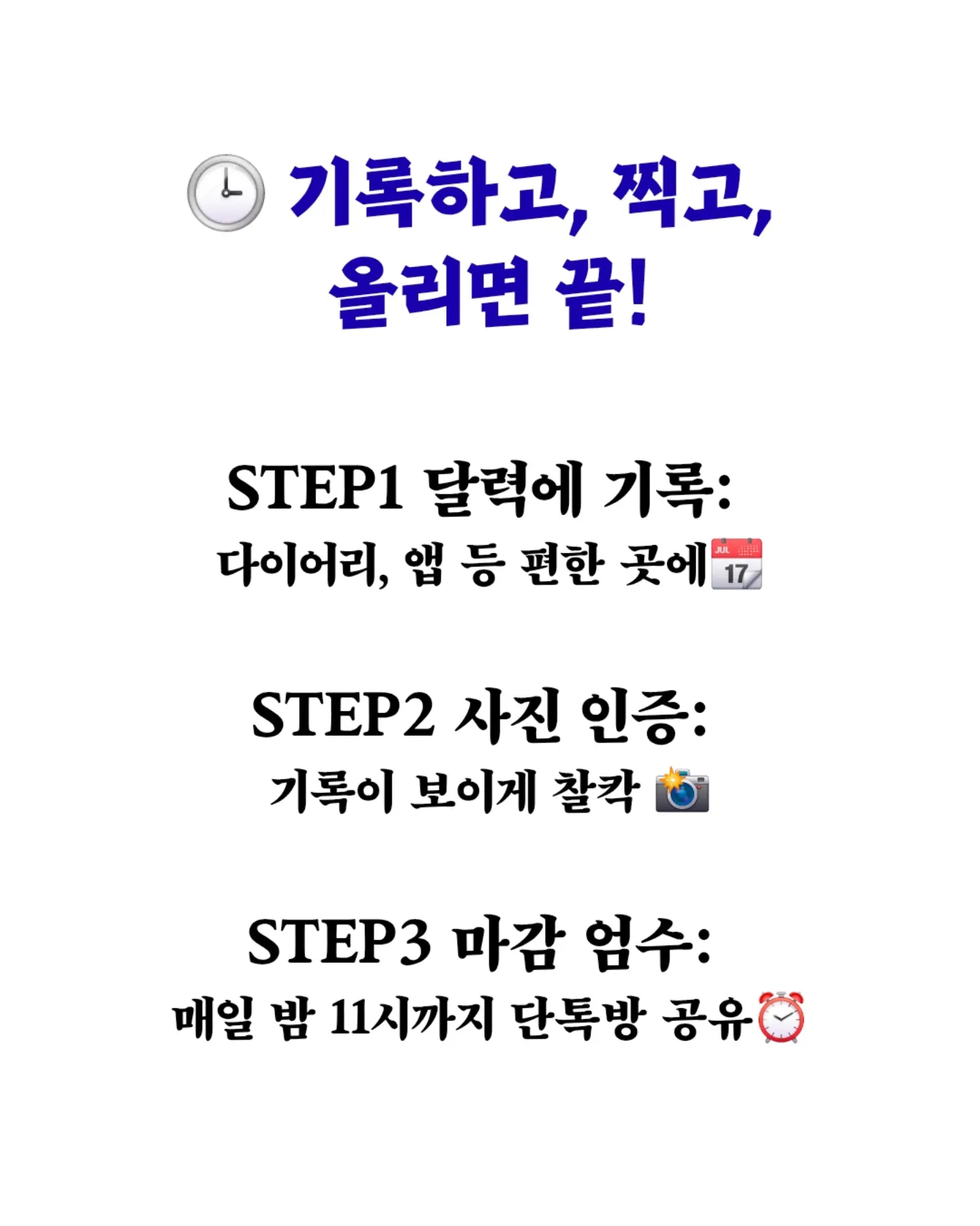 웨딩사진보정 4