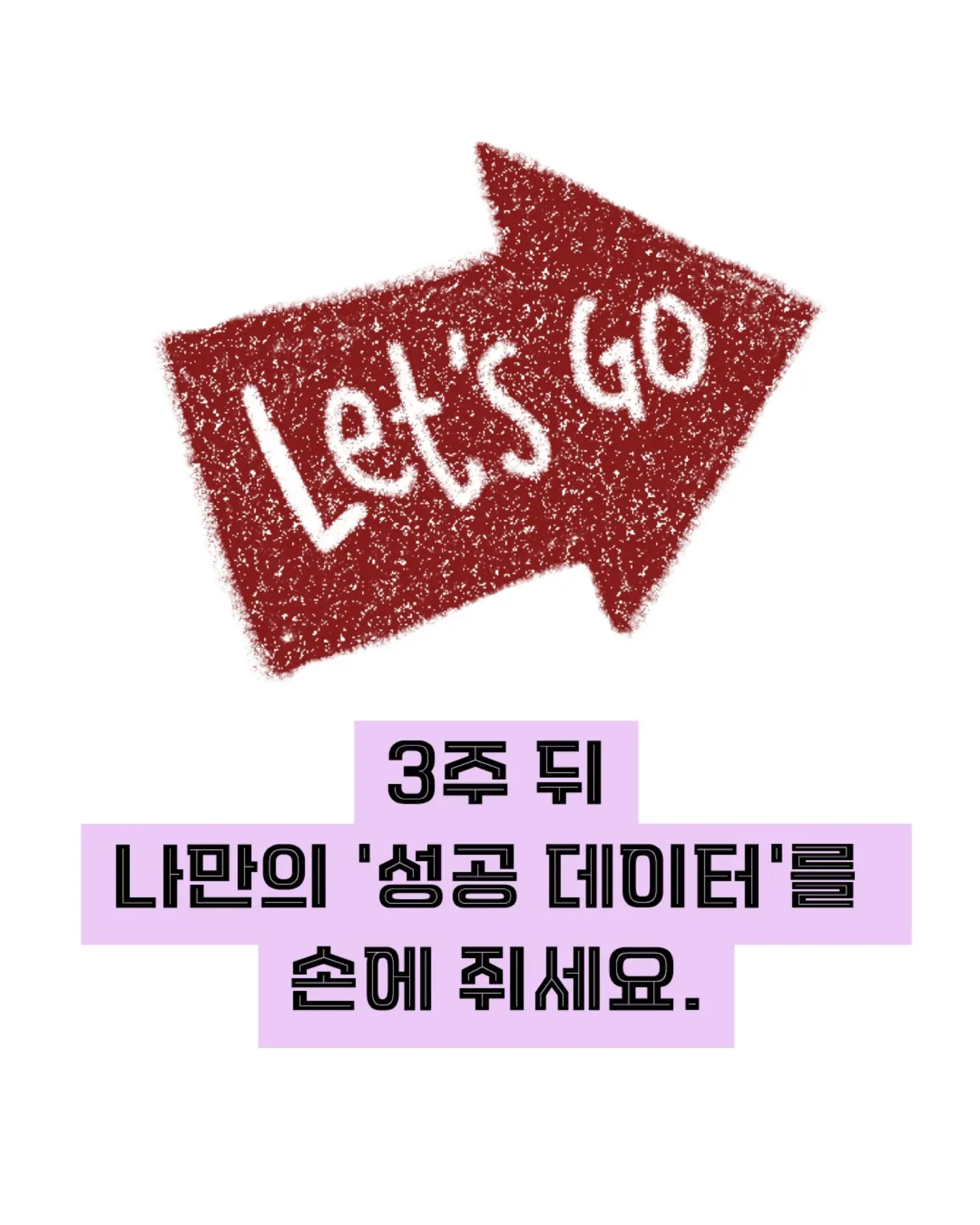 웨딩사진보정 6