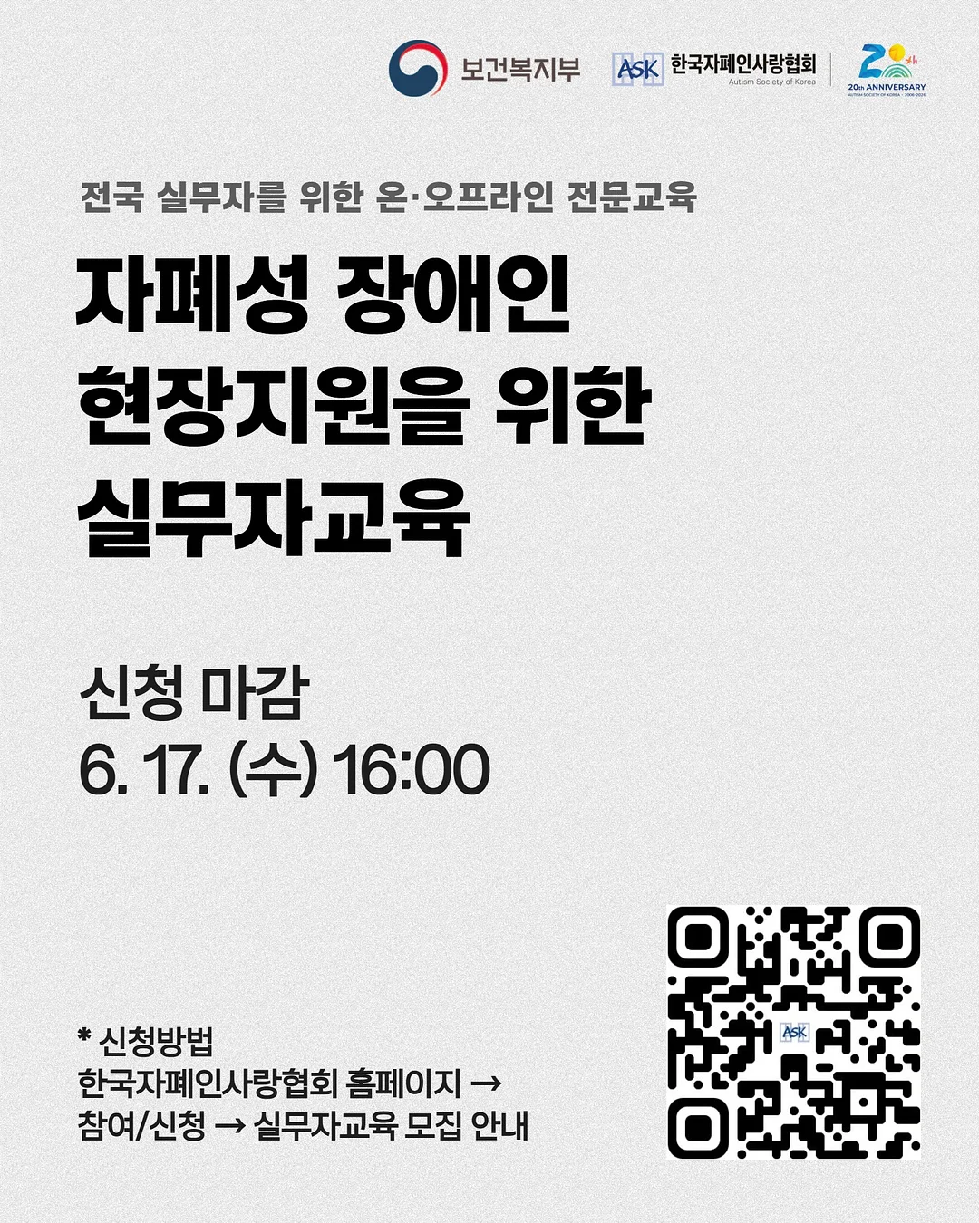 울크울트라클린ver.3 기름때.찌든때 클리너 4
