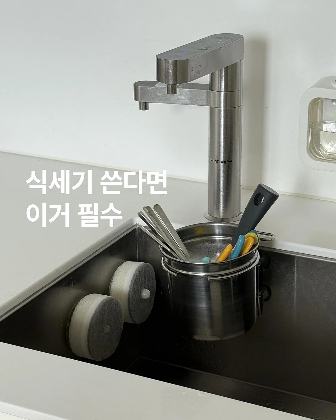 가구만들기 금요일 반 1