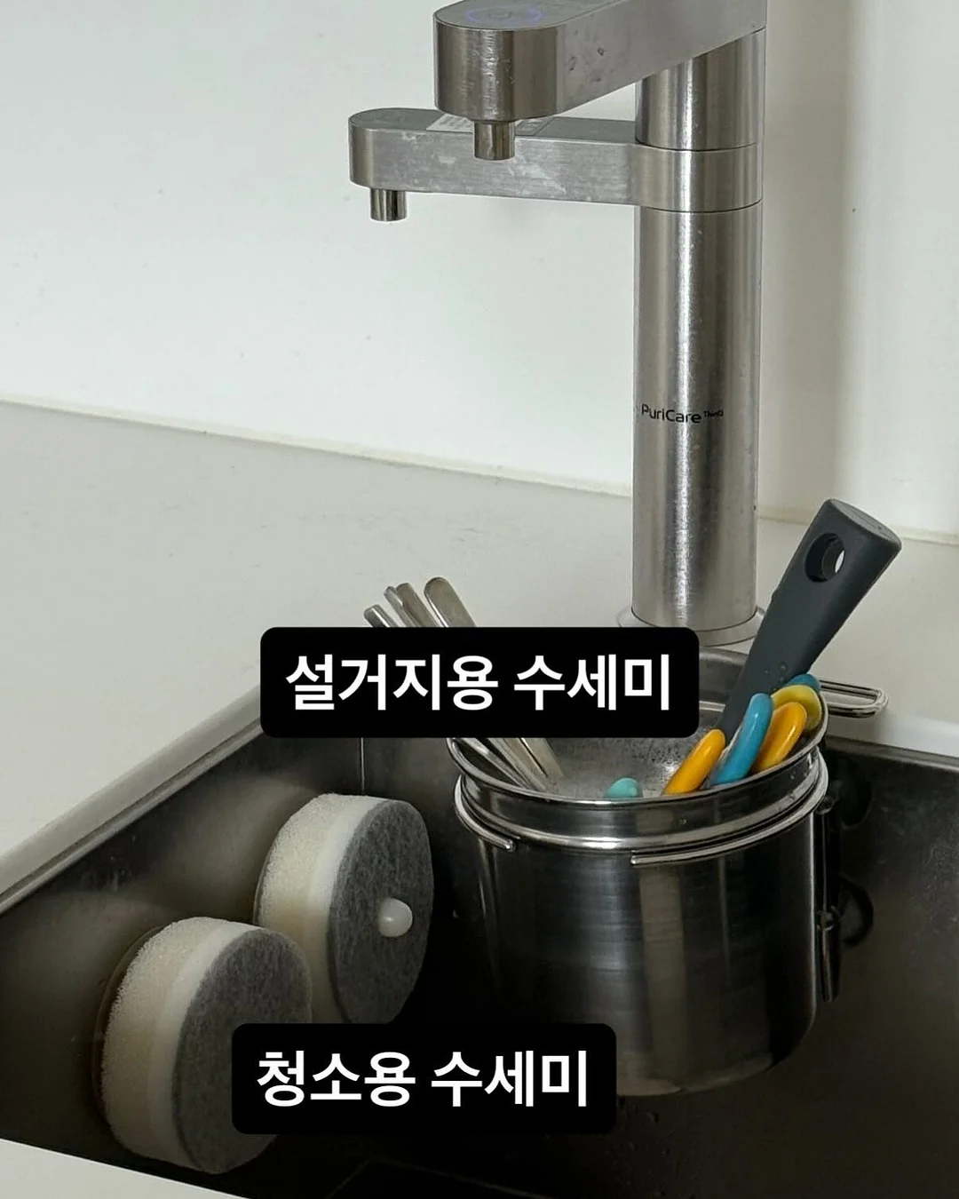 가구만들기 금요일 반 14