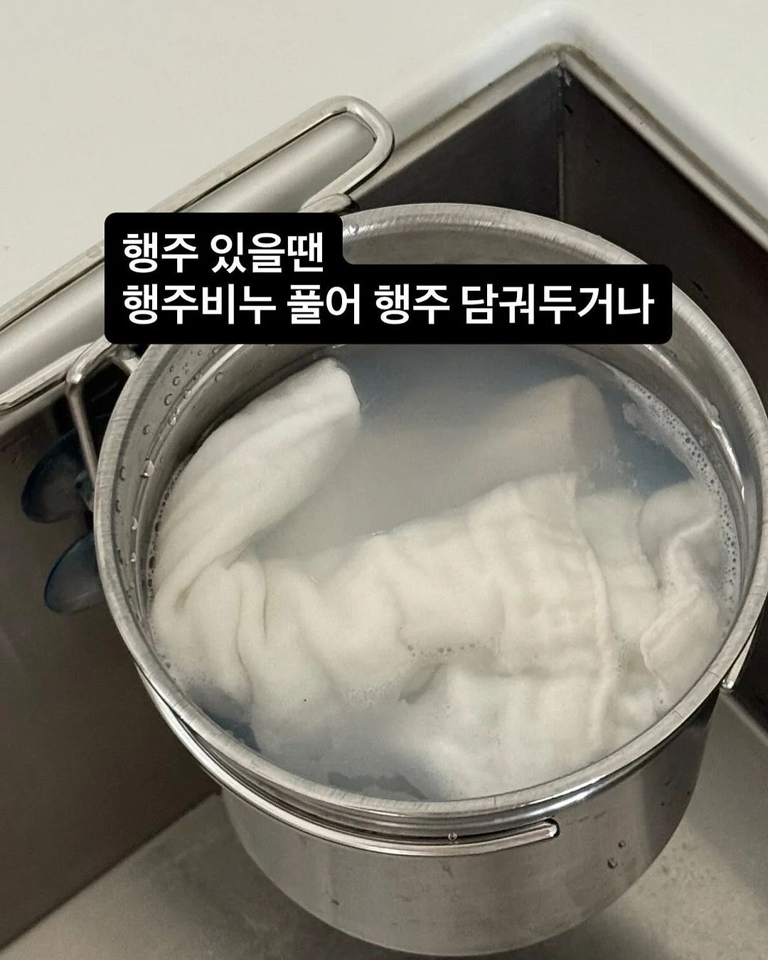 가구만들기 금요일 반 15