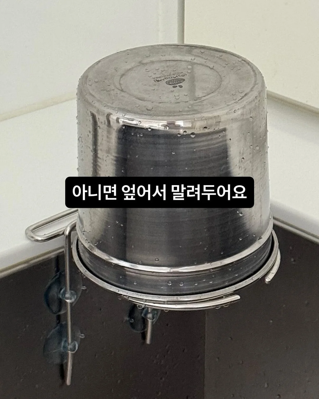 가구만들기 금요일 반 16