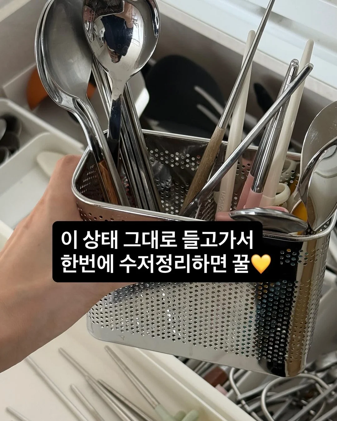 가구만들기 금요일 반 18