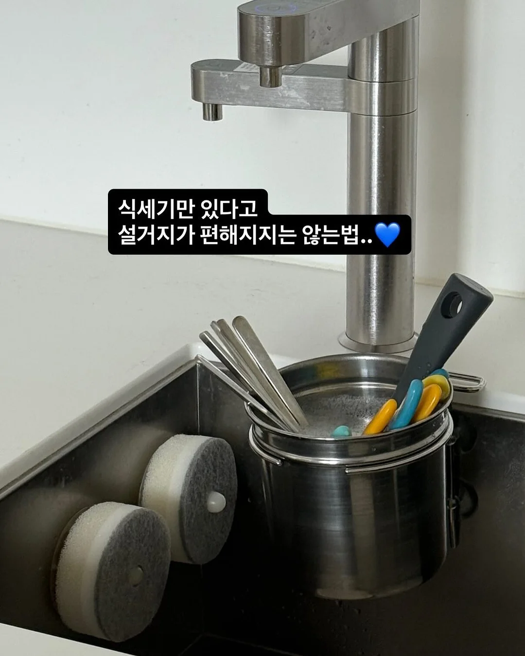 가구만들기 금요일 반 2