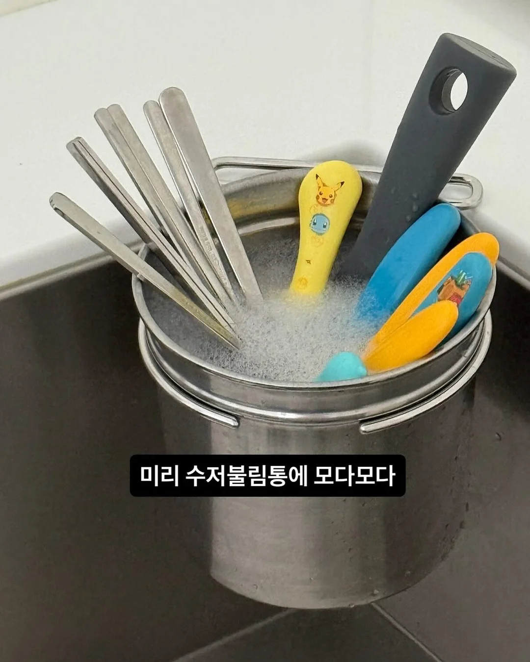 가구만들기 금요일 반 4